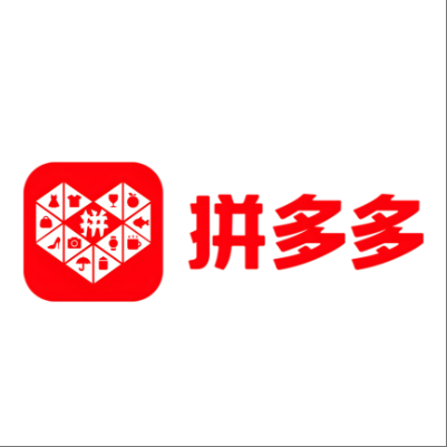  台儿庄拼多多云仓一件代发，拼多多电子面单快递仓储代发