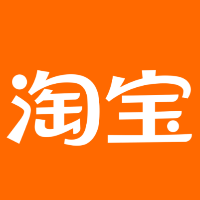 台儿庄淘宝云仓一件代发，淘宝菜鸟电子面单快递仓储代发