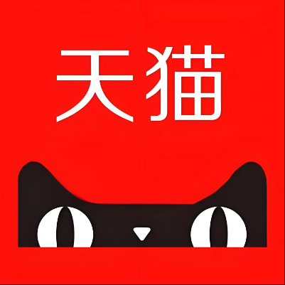 台儿庄天猫云仓一件代发，天猫电子面单快递仓储代发