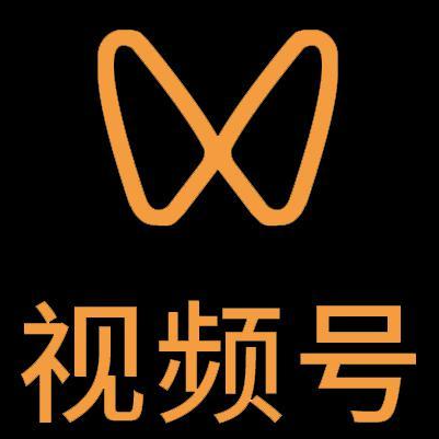 台儿庄微信视频号多云仓一件代发，微信视频号电子面单快递仓储代发